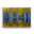 Metal Box Art