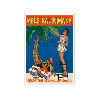 Mele Kalikimaka Happy Holidays: Brunette - Souvenirs & Gifts Souvenirs & Gifts Meissenburg Designs