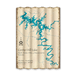 Corrugated Metal