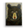 Metal Box Art