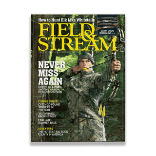 Field & Stream Cover September 2005: Bow Hunter - Wood & Metal Wall Art Wood & Metal Wall Art Field & Stream Wood 9" x 12"